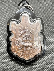 帕阿贊孔 2568 納萊天神騎虎