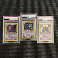 經典Pokemon卡 vintage PSA 鑑定 耿鬼 三隻一套系列 PSA 5,6,7