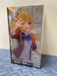 TAITO 歡迎來到實力至上主義的教室 輕井澤