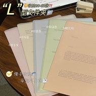 A4 Folder High-Value Thickened L-Shaped Folder Large-Capacity Test Paper Folder Student Data Calenda