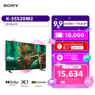 Sony BRAVIA 2 ทีวี 55 นิ้ว รุ่น K-55S20M2 4K Ultra HD Smart TV (Google TV) | 4K HDR Processor X1™