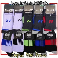 Thick Men's Sports Socks | Badminton socks | Badminton Socks | Socks | Sports Socks