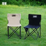 Special Offer Camper Travel Camping Outdoor Folding Chair Portable Moon Chair Thick Fishing Back Cha