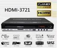 韓國 HDMI-3721全高清1080P DVD播放器