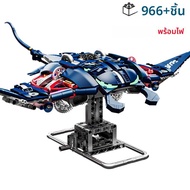 Mechanical Shark Building Set Sea Life จระเข้นกแก้ว Mantis กบ Manta Ray Building Blocks Light สัตว์ข