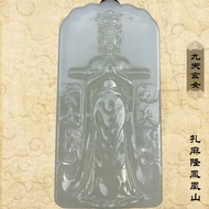 Jiutian Xuannv Necklace God of War God of War God of War God Statue Customized Customized Mother-Mot