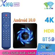 Streaming Media Players X96Q MAX Android 10.0 Smart TV Allwinner H616 LAN 1000M Media Player 4K HD S