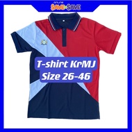 【KRMJ】2024 New Logo T-Shirt KRMJ Baju Karakter Murid Johor Sekolah Rendah Sekolah Menengah Size 26 h