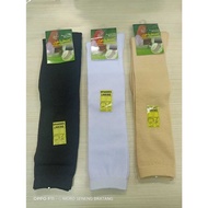 Ijtihad Wa Taqwa White Knee-Length Muslim Socks