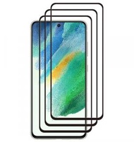 SS21P5 (3片裝) 三星Samsung Galaxy S21+ 5G保護貼高清全屏黑邊9D鋼化玻璃手機手提電話螢幕保護貼