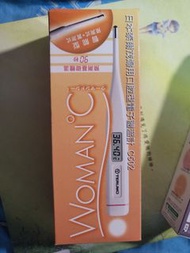 日本Terumo泰爾茂婦用溫度計 排卵溫度計 懷孕溫度計