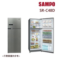 加碼贈【SAMPO聲寶】480公升一級能效變頻雙門冰箱髮絲銀 SR-C48D-S1_廠商直送