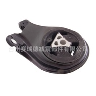 Machine Feet Glue  3M516P082A4M516P082G Suitable for Rubber Parts Ford Engine Bracket EP8K