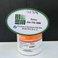 CORTEVA Delegate 100gm Insecticide