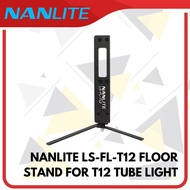 Nanlite LS-FL-T12 Foldable Floor Stand for T12 Tube Light LS FL T12