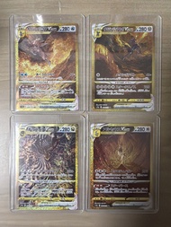 PTCG - 美品 VSTAR  阿爾宙斯、騎拉帝納、帝牙盧卡、帕路奇亞 四神S12a UR 一套