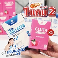 โปร1แถม2 ส่งฟรี Mana Pro Collagen Cell Enhanz มานาโปรคอลลาเจน manacollagen  มานาคอลลาเจน มานาcollage