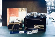 [Top Mint] CONTAX S2 (RARE)
