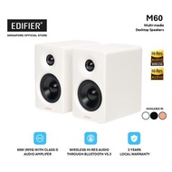 EDIFIER EDIFIER M60 COMPACT MULTIMEDIA SPEAKER
