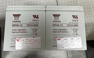 庫存 壞品 無法蓄電 湯淺 YUASA NPH5-12 12V 5Ah 密閉式鉛酸電池 故障的 UPS不斷電系統用