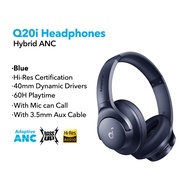 Soundcore by Anker Q20i Hybrid ANC Headphones, Wireless Over-Ear Bluetooth, 40H Long ANC Playtime, H