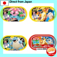 Pokémon Mezastar Star Pokémon Set - Aim for it! Special Chance 3! - For ages 6 and up. Includes 3 Sp