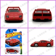 Hot Wheels C4982 Hot Little Sports Car Ferrari F40FERRARI F40 COMPETIZIONE