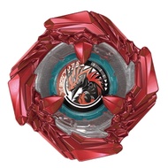 Blade: Cobalt Drake Attack Blade Red Color Very Beautiful