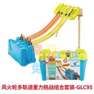 Original Hot Wheels Track Assembled Educational Toy City Stunt & Splash Car Wash Accessories Boy Toy