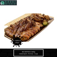 TEAM KITCHEN / MARINADE / FROZEN MEMPHIS BBQ MARINARE CHICKEN WING 1KG/PKT