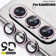 Camera Lens Metal Ring Tempered Glass Protector Cover for Samsung Galaxy Z Fold7 6 5 4 Back Anti-scr