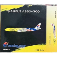 [Ready Stock] Phoenix Phoenix Malaysia Airlines A330-323 (Malaysia Tiger Painted) 1: 400 Registered 
