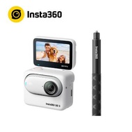 Insta360 GO3 拇指相機自拍組合 128g CINSABKA128G-1