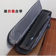 Guqin Bag, Thickened Shoulder Strap, Portable Guqin Bag, Guqin Accessories Soft Bag