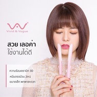 ของแท้💯 Vivid&amp;Vogue เครื่องหนีบผมมินิ เครื่องหนีบผมพกพา เครื่องหนีบมินิ Macarons เครื่องหนีบผม เครื่องหนีบผมตรง หนีบมินิ รีดผม ที่หนีบผมมินิ