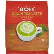 BOH Green Tea Latte/BOH Teh Tarik Original/BOH Cham