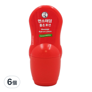 MENTHOLATUM 曼秀雷敦 熱力舒緩按摩滾珠