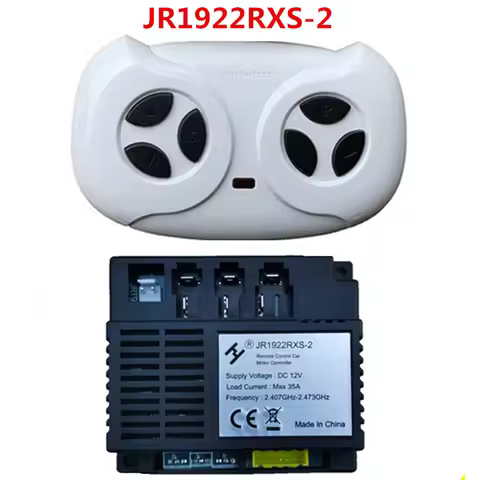 JR1922RXS-2 12V Children's Electric Car Bluetooth Remote Control or Receiver, Smooth Start Controlle