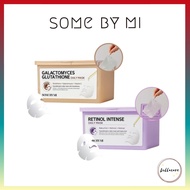 Some By Mi Galactomyces Glutathione / Retinol Intense Daily Mask (30EA)
