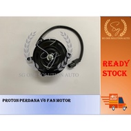 PROTON PERDANA V6 FAN MOTOR