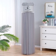 Household Living Room Air Conditioner Cylindrical Dust Cover Midea Haier Air Conditioner Dust Cover 