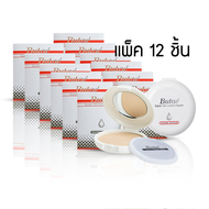 BUTAE แป้ง บูเต้ : BUTAE SUPER OIL-CONTROL POWDER DOUBLE FORMULA x 12 ชิ้น abcmall