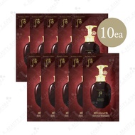 [The history of Whoo] Whoospa Essence Shampoo 8ml (Sample Travel Size) / Hair Care Hair Loss Relief 