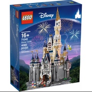 [KSG] Lego 71040 Disney Castle