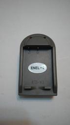 EN-EL8鋰電池充電器