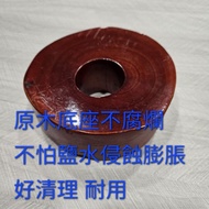 [Zhenyu Jingzhan] Log Base 〔 Light Color 〕 10 * 10-19.5 * 19.5 (Cm)