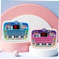 多功能英文平板學習機 (綠色) LED屏 燈光 點讀 兒童玩具 早教機 益智 創意 學習 禮物 親子互動