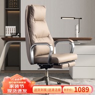 H-66/Pinyi Leather Boss Chair Reclining Office Chair Long-Sitting Computer Chair Home Ergonomic President Office Office
