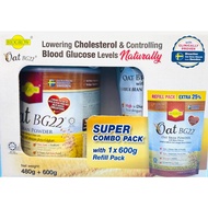 BIOGROW OAT BG22 OAT BRAN POWDER