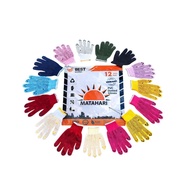 MATAHARI PVC Anti-Slip Safety Gloves | SUN Dotted Gloves | Building & Industrial Project Gloves | Du